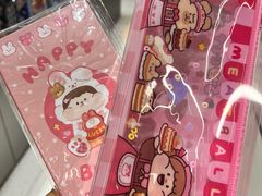 -泡泡玛特POPMART(蓝色港湾店)