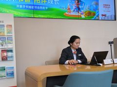 -平安银行(上海长风支行)