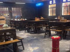 -老五烧烤(盘金华府总店)
