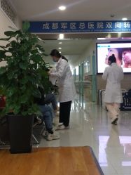 -成都军建医院·疤痕诊疗中心