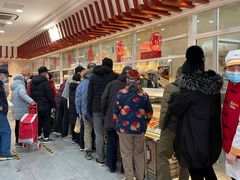 -北京稻香村(第三店)