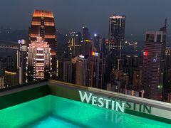 -解放碑威斯汀酒店-知味国际美食餐厅