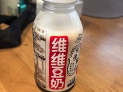 -大南门牛肉包子店