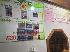 -山里俏·皖南菜(清源路店)