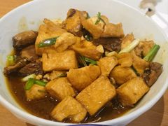 蕈油豆腐-得意楼蒸菜馆