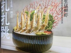 -椰小名·竹笙椰子鸡(中堂店)