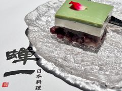 -蝉一日本料理(高新区店)