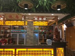 -晋美大掌柜(新建路店)