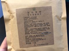 -Shake Shack(西单大悦城店)