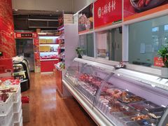 -北京稻香村(西单购物中心店)