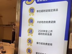 -兰湘子·湘菜小炒(盛龙广场店)