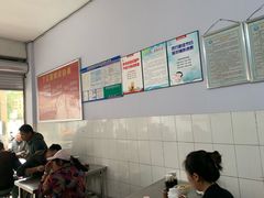 -丁记面馆(凤凰店)
