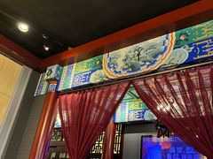 -羲和雅苑•北京烤鸭(平安国际金融中心店)