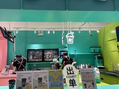 -gleeglee乐溢亦茶(合生汇店)