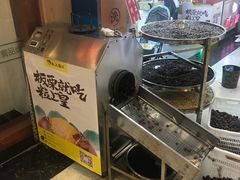 -保利MALL(天鹅湖店)