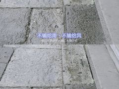 -乌镇东栅景区