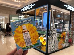 -新世界大丸百货