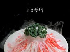-三出山火锅(万象天地店)