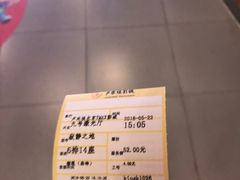 -卢米埃影城(长楹天街IMAX激光店)