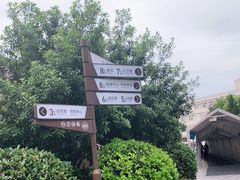 -浙江省中医院(钱塘院区)