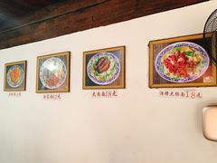 -佰仙面馆