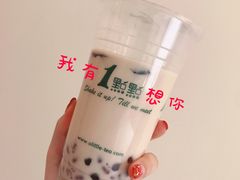 四季奶青-1点点(爱华店)