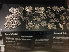 -丹麦国家博物馆