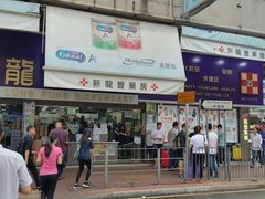 门面-龙丰Mall(上水新丰路店)