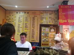 -姚记炒肝店(簋街店)