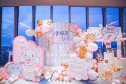 -瑞贝生日派对宝宝宴策划