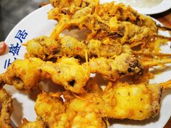 -元盛居(生态大街店)