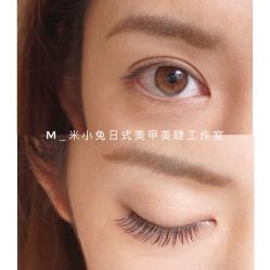 -米小兔美甲美睫