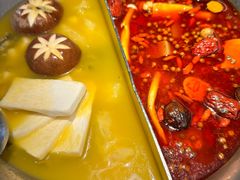 -湊湊火锅·茶憩(打浦桥日月光店)