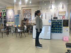 -中田健身工作室(远扬大厦店)