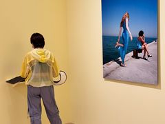 -深圳湾万象城(南山店)