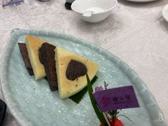 香煎小米糕-寻味顺德·珍之宝酒楼(银钻店)