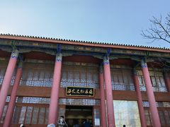 -总统兵马大元帅府