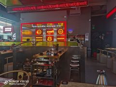 -蛙宴·美蛙火锅基地(万象城店)