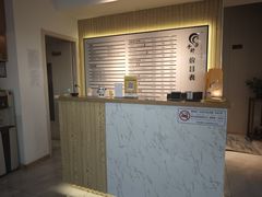 -手舒·采耳按摩·影院足道spa(莫愁湖东路店)