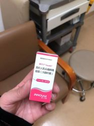 -北京和美妇儿医院