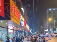 -小尹土菜