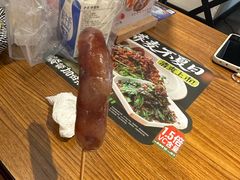 -和府捞面(星光大道一期店)