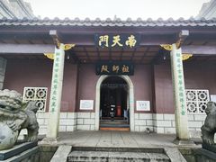 -南岳衡山风景名胜区