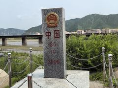 -图们口岸