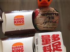 -汉堡王(歌斐中心店)