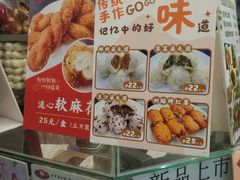 -白玉兰食品(中山公园龙之梦店)