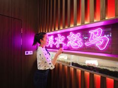 -茶话弄(咖啡·中贸广场店)