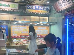 -姜胖胖无限自助烤肉(罗湖宝能店)