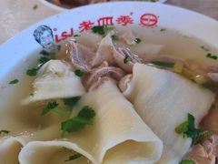 -老四季(总店)