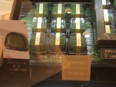-阪急百货店(梅田总店)